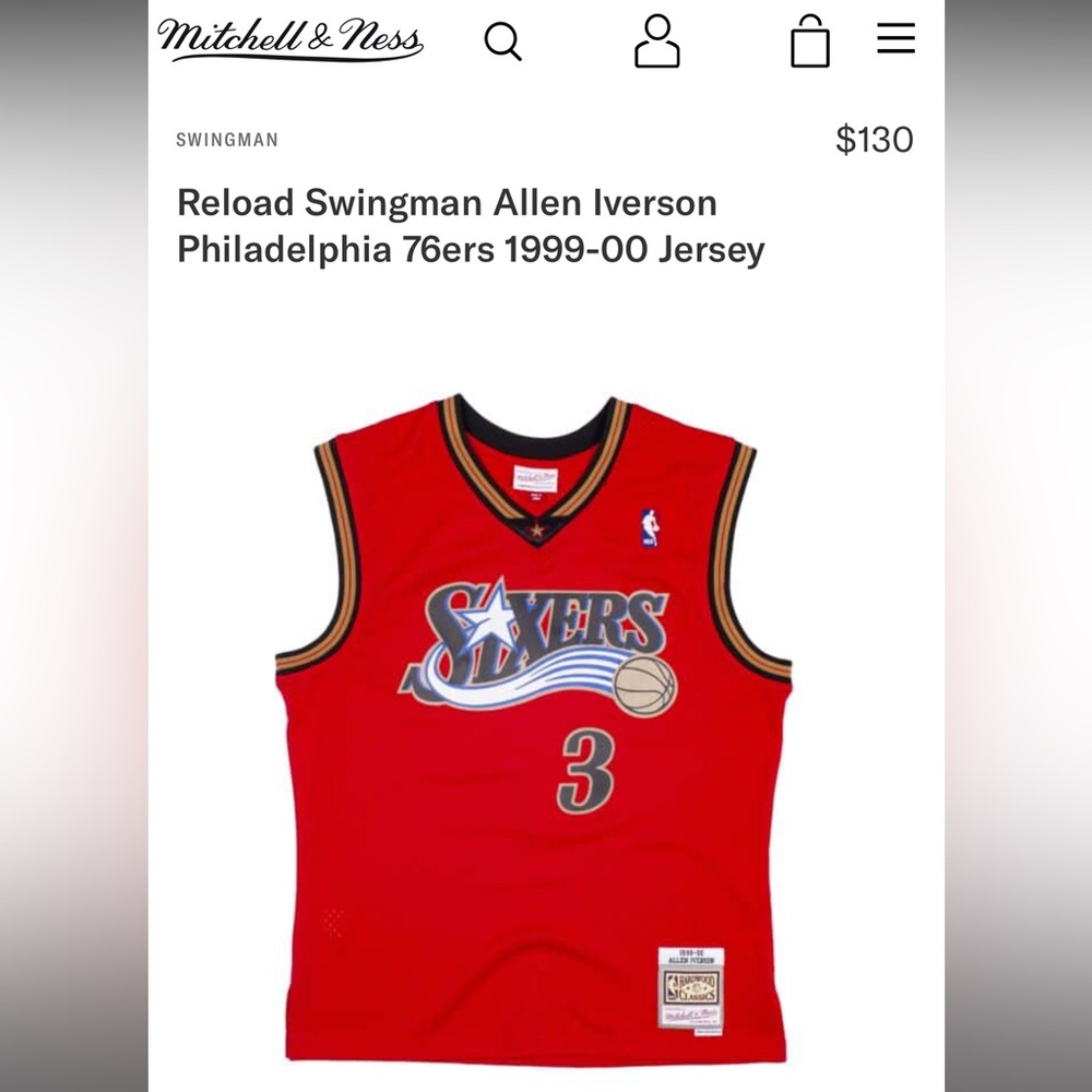Allen Iverson 76’ers Jersey,  Large